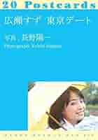 416UK4+C8+L._AC_SY200_QL15_.jpg
